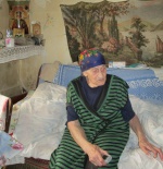 Девчонка-огонь