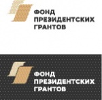 ПРОГРАММА  Дня начала основания Партизанского края в тылу врага в период  Великой Отечественной войны 1941–1945 гг.