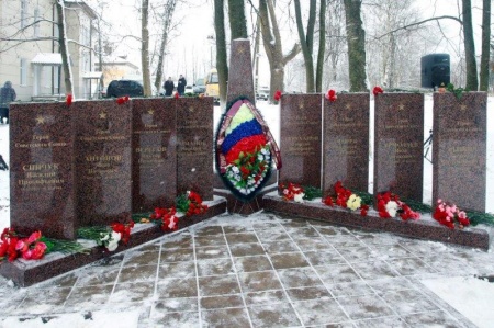  Открытие Аллеи Героев в поселке Шимск
