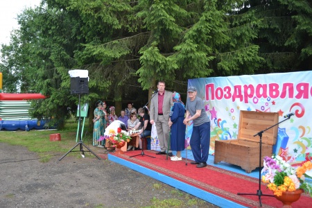  «С Днем рождения, малая родина»