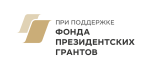 Памятное мероприятие в с. Лычково