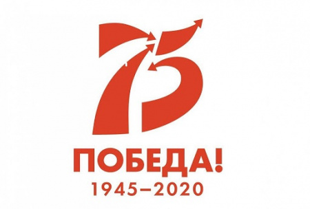 НАГРАДА ГЕРОЯ ВЕРНУЛАСЬ   РОДНЫМ.